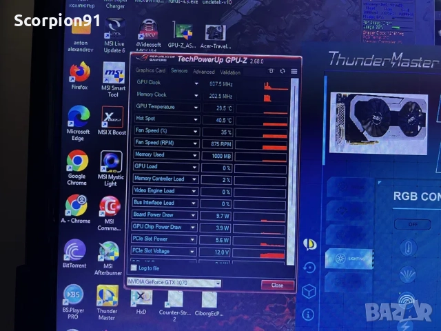 Продавам перфектна Palit GTX 1070 8GB, снимка 6 - Видеокарти - 52596431