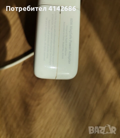 Оригинален Apple MagSafe Power Adapter 60W, снимка 10 - Кабели и адаптери - 53634295