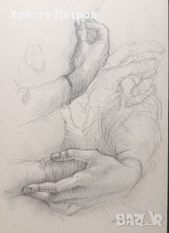 РИСУНКА - БГ АВТОР, ПОДПИСАНА, снимка 2 - Картини - 35965173