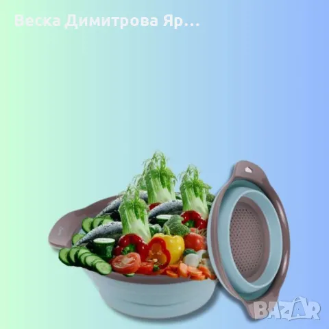 Гевгир сгъваем, снимка 5 - Други - 47567023