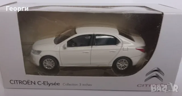 Количка умален модел на автомобил от серията 3 inches на Citroen C-Elysée, снимка 4 - Колекции - 48564958