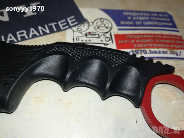 НОЖ ИЗВИТ С КАНИЯ 2308231005, снимка 8 - Ножове - 41940359