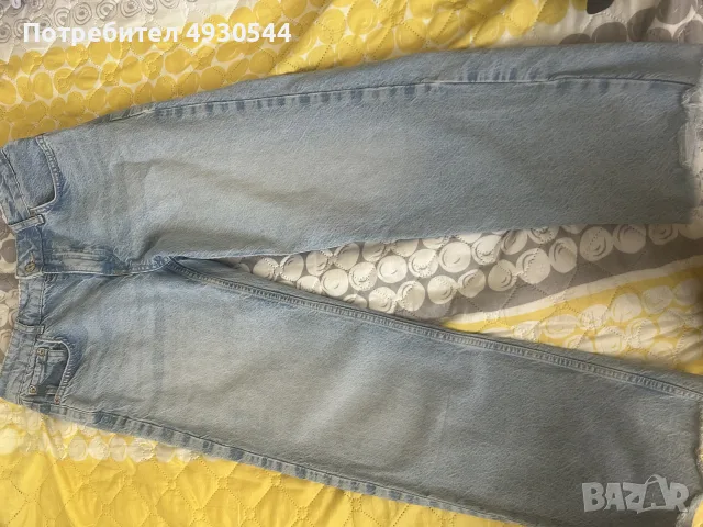 Светлосини дънки Zara