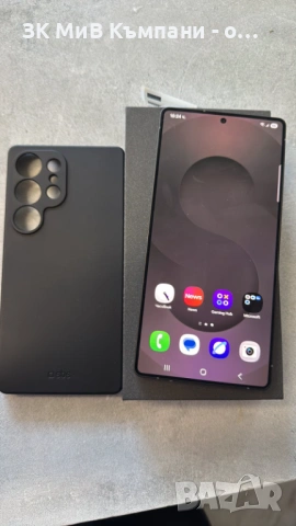 Samung S25 Ultra 256gb