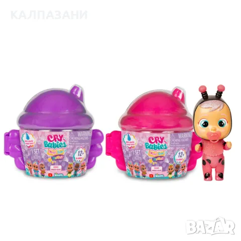 IMC CRYBABIES MAGIC TEARS FANTASY Миникукла с цветни сълзи и къща с крила 90378