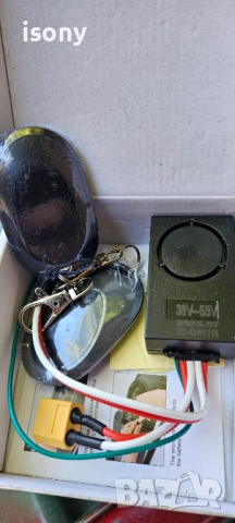 Аларма за тротинетки и скутери, снимка 4 - Скейтборд, ховърборд, уейвборд - 52273820