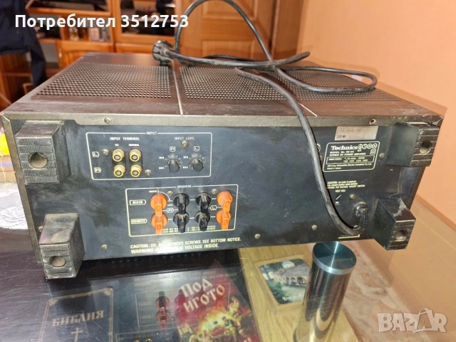 Technics SE-A5, снимка 2 - Декове - 53681737