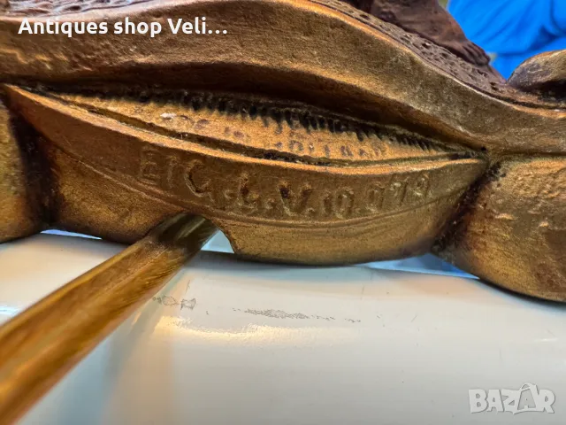 Настолна лампа №6012, снимка 6 - Антикварни и старинни предмети - 47706414