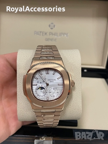 Patek Philippe nautilus 
