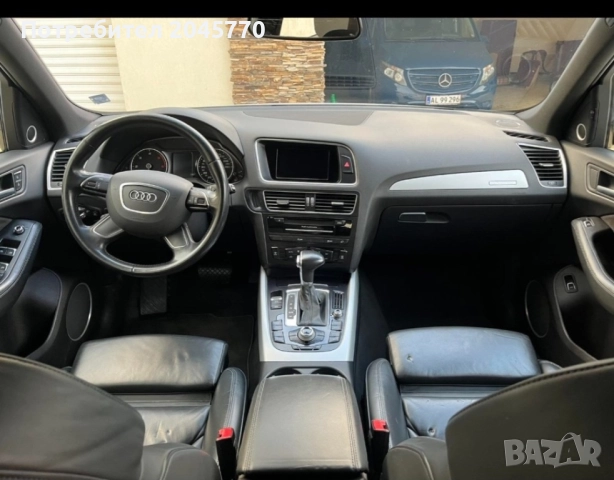 Audi Q5 3.0d, снимка 2 - Автомобили и джипове - 52927378