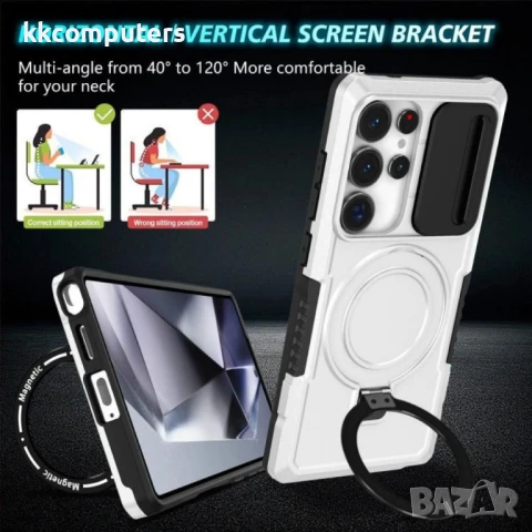 Samsung Galaxy S25 Ultra Удароустойчив Ring Holder MagSafe/ PC + TPU Калъф и Протектор, снимка 7 - Калъфи, кейсове - 51427157