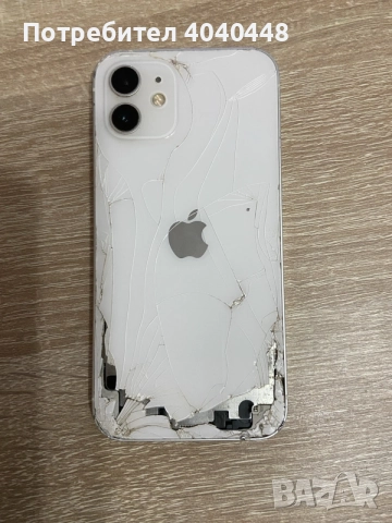 iphone 12 заключен за части. , снимка 6 - Apple iPhone - 56349179