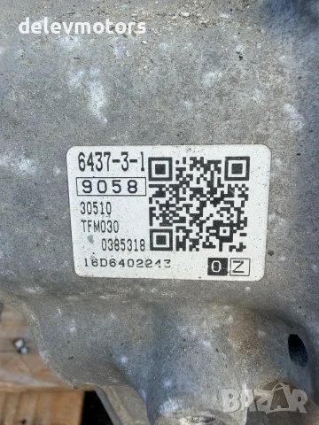 tf-72sc, ga6f21aw автоматична скоростна кутия от Mini Cooper S (56) 2.0i, снимка 7 - Части - 56233224