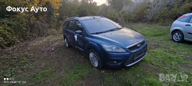 Форд Фокус 1.6/109 ТДЦИ На Части , снимка 2 - Автомобили и джипове - 47655134