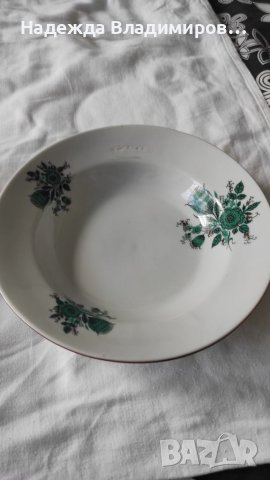 Порцеланови чинии -за плато и супа, снимка 9 - Чинии - 34773548