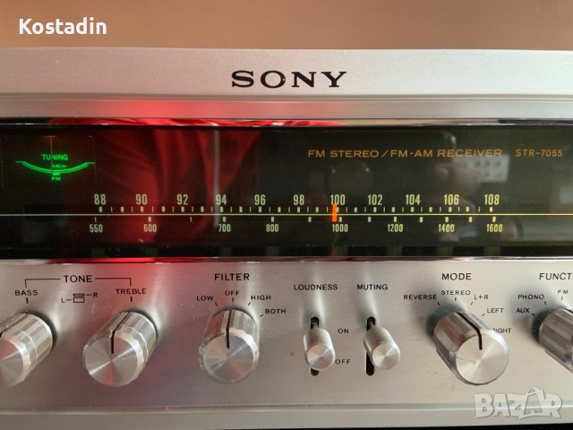 Ресийвър Sony STR-7055, снимка 3 - Ресийвъри, усилватели, смесителни пултове - 39003751