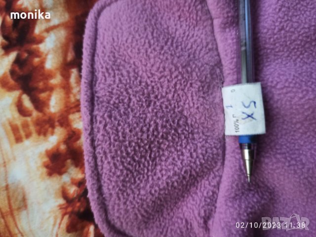 2 - бр якета за макко куче, снимка 7 - За кучета - 42399510