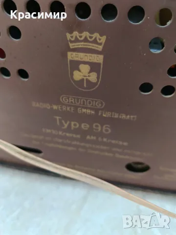 Лампово радио "Grundig" работещо, снимка 7 - Антикварни и старинни предмети - 55847848