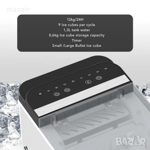 Ледогенератор Rohnson R-40112 * Безплатна доставка * Гаранция 2 години, снимка 7 - Хладилници - 51036974