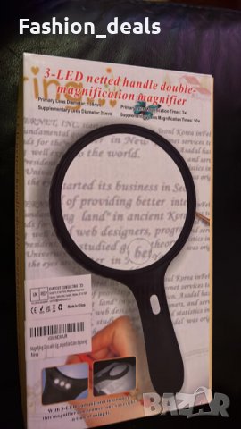 Нова лупа със светлина за възрастни хора, работа, бижута, монети Увеличение, снимка 8 - Други стоки за дома - 39487969