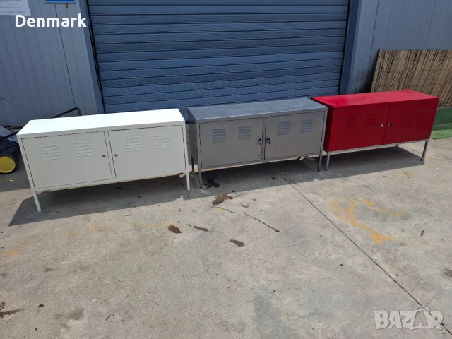 Метални шкафчета за инструменти