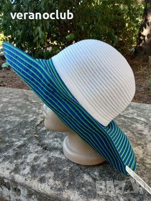 Бяла капела Синьо Зелена периферия