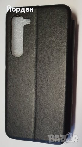 Samsung S23 тефтер, снимка 2 - Калъфи, кейсове - 39695498