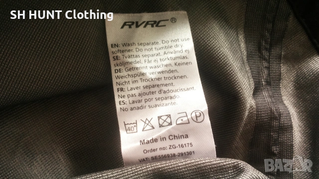 Revolution Race Silence ProShell Jacket размер 54 / XL - L яке водонепромокаемо - 2379, снимка 18 - Якета - 53831573