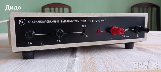 Стабилизиран токоизправител ЕЛЕКТРОН 220V/12V/3A