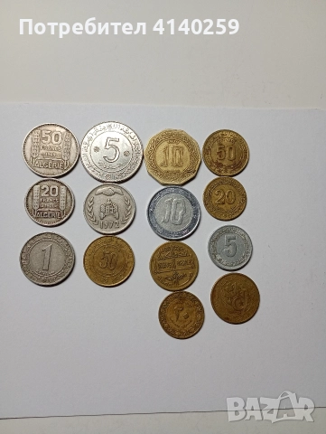 АЛЖИР МОНЕТИ ЛОТ 50 ФРАНКА 1949 Г 20 ФРАНКА 1949 Г 