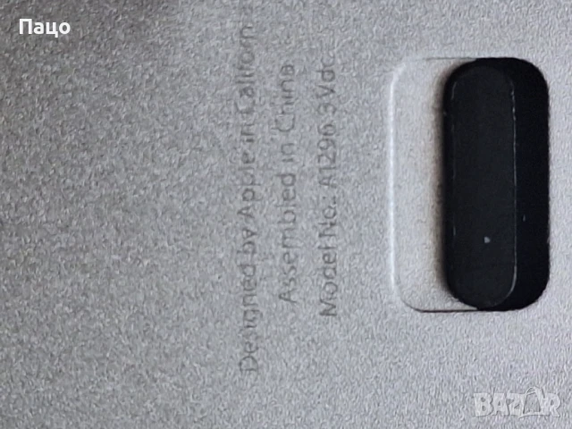 Apple Magic Mouse A1296 безжична мишка Bluetooth, снимка 7 - Клавиатури и мишки - 51001963