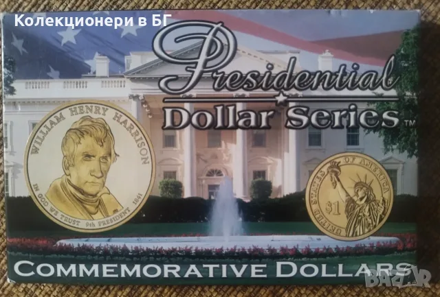 СЕТ ОТ САЩ - „PRESIDENTIAL DOLLARS“ 2009 /виж описанието/
