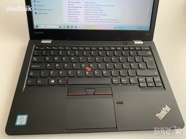 Лаптоп Lenovo ThinkPad 13 Gen2, Intel i5 7200U, 8GB RAM, 256GB NVMe, снимка 6 - Лаптопи за дома - 55740390