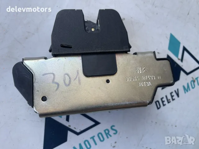 Брава за заден капак, багажна врата 9151487499 от Peugeot 301, 1.5 BlueHDI, 2019г., снимка 2 - Части - 56179777