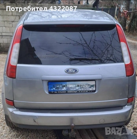Заден Капак Форд / Ford C-MAX 1.8 16V (120 кс) 2005Г. 
