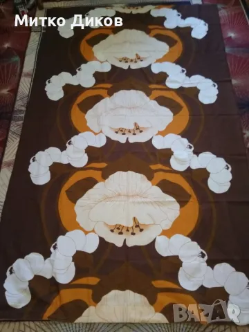 Долен чаршаф 133х218см шарен памук нови 2 броя