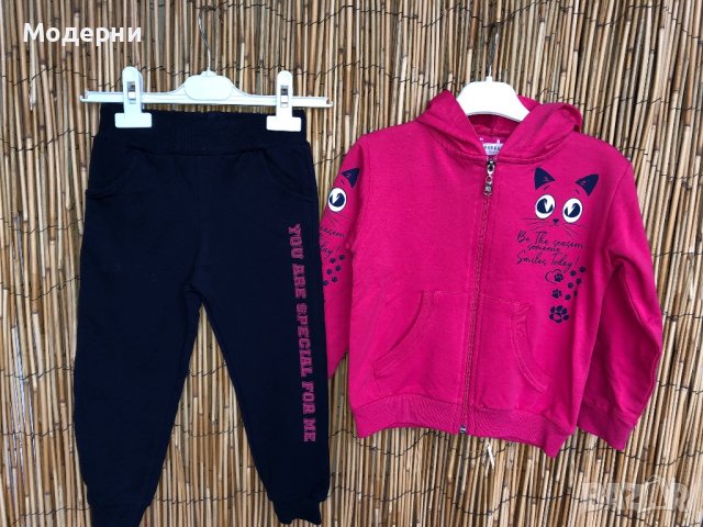 Комплект с цип, снимка 3 - Детски комплекти - 42610268