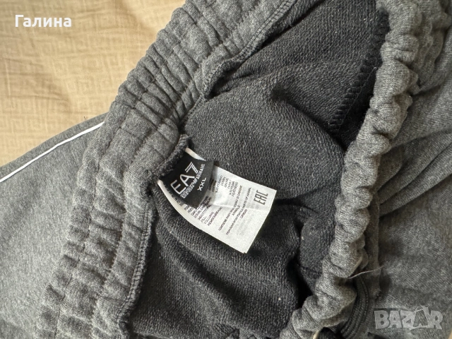 Мъжки комплект Армани , снимка 4 - Спортни дрехи, екипи - 52368952