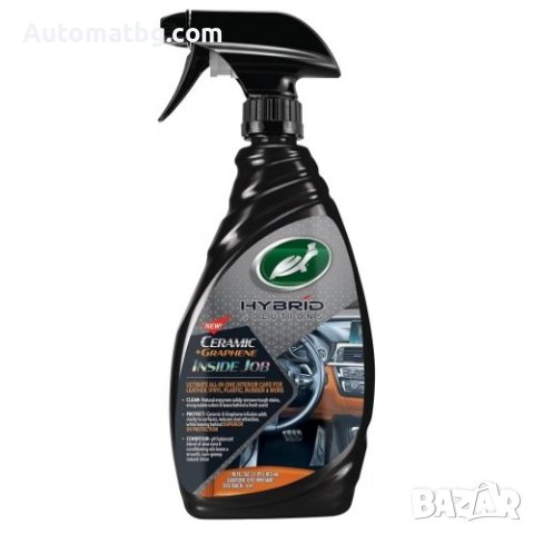 Универсален препарат Automat, За кожа, Винил, Пластмаса и гума, 500мл