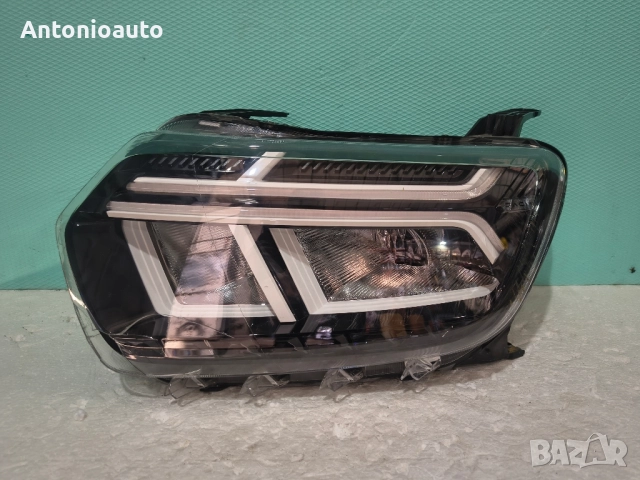 260602465R ляв фар Dacia Duster full let Дачия Дъстър