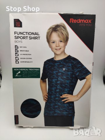 Спортна тениска Redmax 
