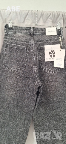 Дънки с камъни 5, снимка 4 - Дънки - 52199417