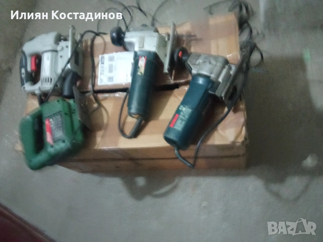 Прободни триони (зеге) Bosch, Metabo, снимка 11 - Други инструменти - 50345420