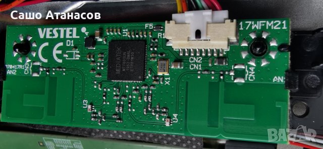 TELEFUNKEN D50V800M4CWH със счупена матрица ,17IPS72 ,17MB230 ,VES500QNDH-2D-N41 ,PT500GT02-4-C-3, снимка 14 - Части и Платки - 41858391