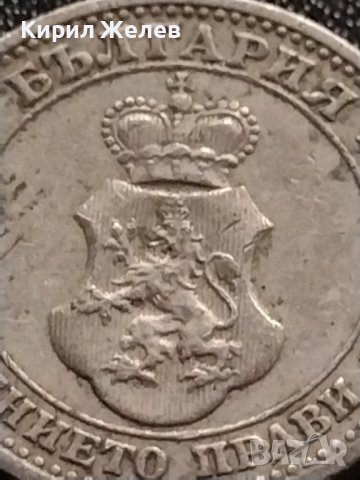 МОНЕТА 5 стотинки 1913г. ЦАРСТВО БЪЛГАРИЯ УНИКАТ ПЕРФЕКТНО СЪСТОЯНИЕ ЗА КОЛЕКЦИОНЕРИ 35122, снимка 11 - Нумизматика и бонистика - 39332333