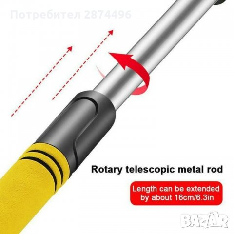 2833 Телескопична Стъргалка за лед с четка за сняг, снимка 5 - Аксесоари и консумативи - 34565682