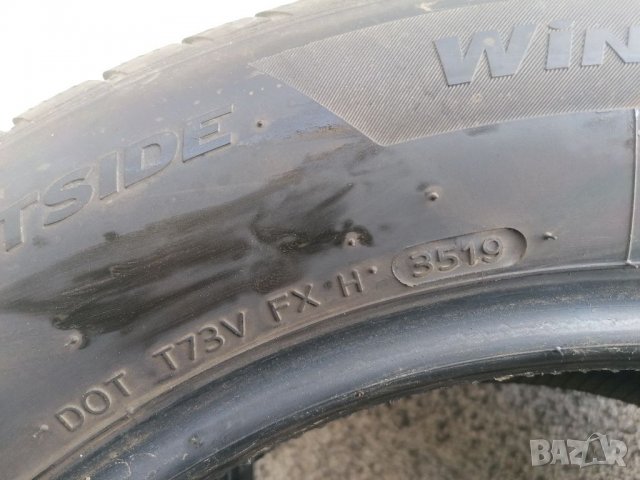 Hankook cept evo2 SUV 235/60/18, снимка 3 - Гуми и джанти - 39396412