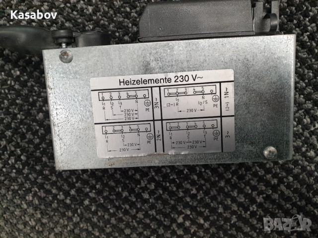  90см - Miele KM454 - Керамичен Плот Котлони - 5 зони за Вграждане Миеле, снимка 3 - Котлони - 52795101