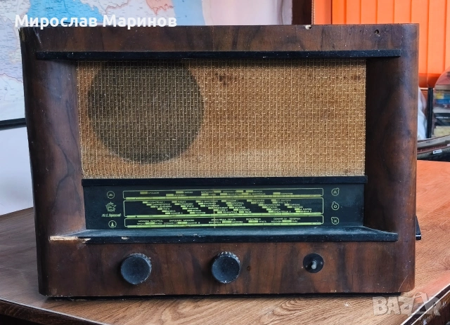 Радио "Ворошилов'