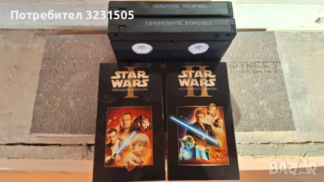 колекционерски видеокасети Star Wars: Episode I - The Phantom Menace & II Attack  of the Clones, снимка 2 - Други жанрове - 56181571